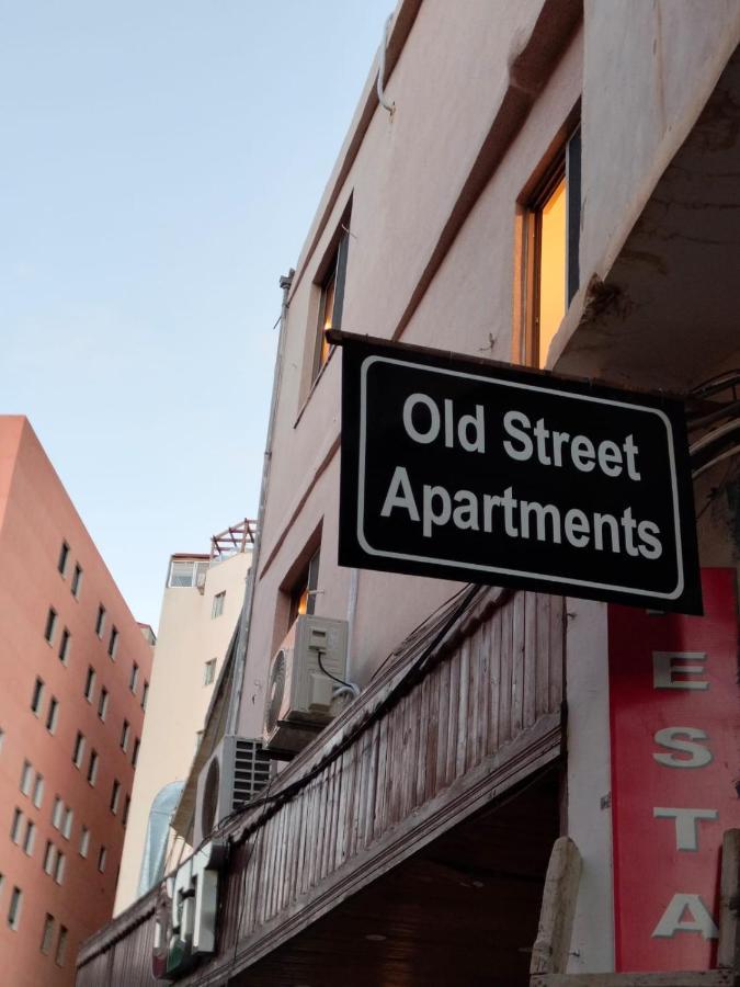 Old Street Apartment Vádi Músza Kültér fotó